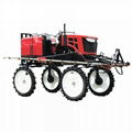 Agricultural Self propelled boom sprayer  1