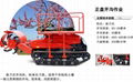 Mini multifunction crawler diesel engine tractor 1GZ-120