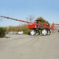 farmland self propelled boom sprayer 7