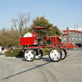 farmland self propelled boom sprayer 9