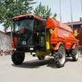 High clearance self propelled type boom sprayer