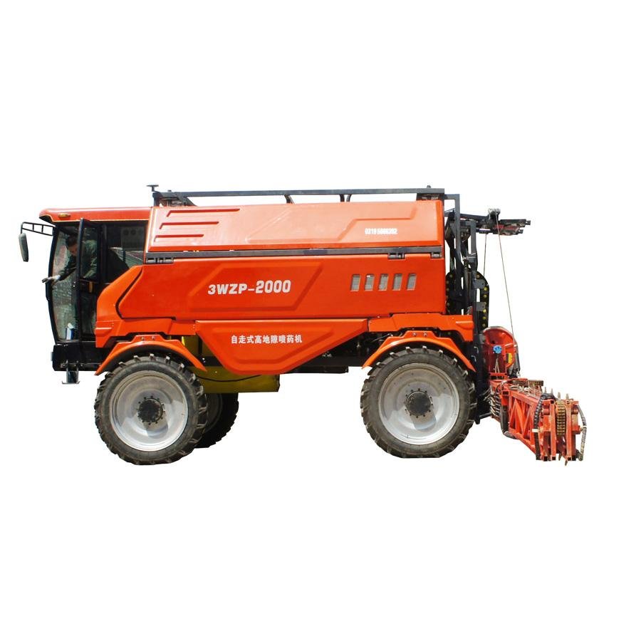2000L High clearance self propelled type boom sprayer