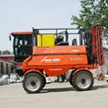 2000L High clearance self propelled type boom sprayer