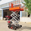 mini crawler gas engine hydraulic lift work platform 