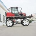Agricultural Self propelled boom sprayer  15