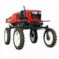 Agricultural Self propelled boom sprayer  2
