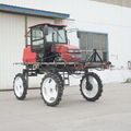 self propelled type wheat boom sprayer 