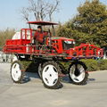 high clearance self propelled  pesticide boom sprayer