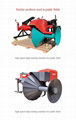 paddy field Ridge plastering machine