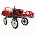 farmland self propelled boom sprayer