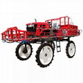 farmland self propelled boom sprayer 1