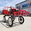 farmland self propelled boom sprayer 12