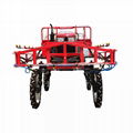 farmland self propelled boom sprayer 4