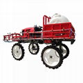 farmland self propelled boom sprayer 3