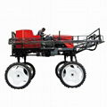 Corn agricultural boom sprayer 