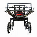 Corn agricultural boom sprayer 