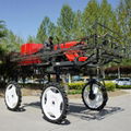 Corn agricultural boom sprayer 