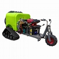 Triangular track garden sprayer 4