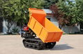 Loading 1000KG micro crawler dumper for fruits garden