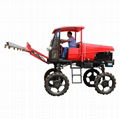 Agricultural rice field boom sprayer  1