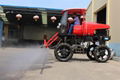 Agricultural rice field boom sprayer  7