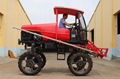 Agricultural rice field boom sprayer  9