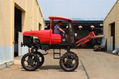 Agricultural rice field boom sprayer  10