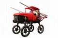 agricultural pesticide boom sprayer