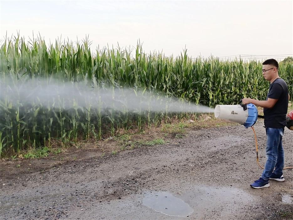 agricultural mist blower sprayer gun