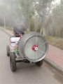 ATV mounted garden air-assisted sprayer with fan tower 8