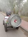 ATV mounted garden air-assisted sprayer with fan tower