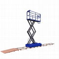 Greenhouse Vertical lifting trolley For Strawberry