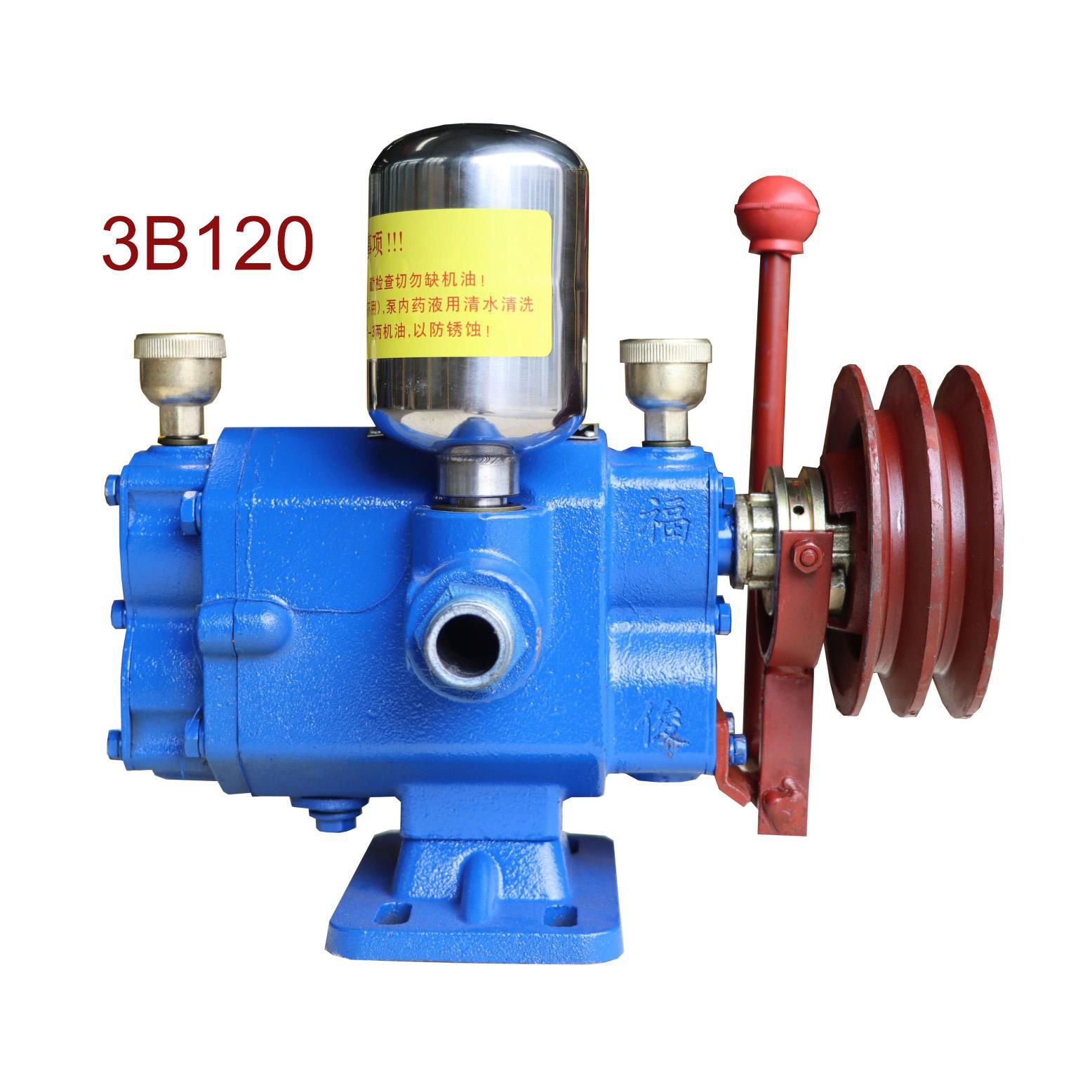 Agricultural High pressure atomizer sprayer pump 2