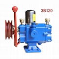 Agricultural High pressure atomizer sprayer pump 3