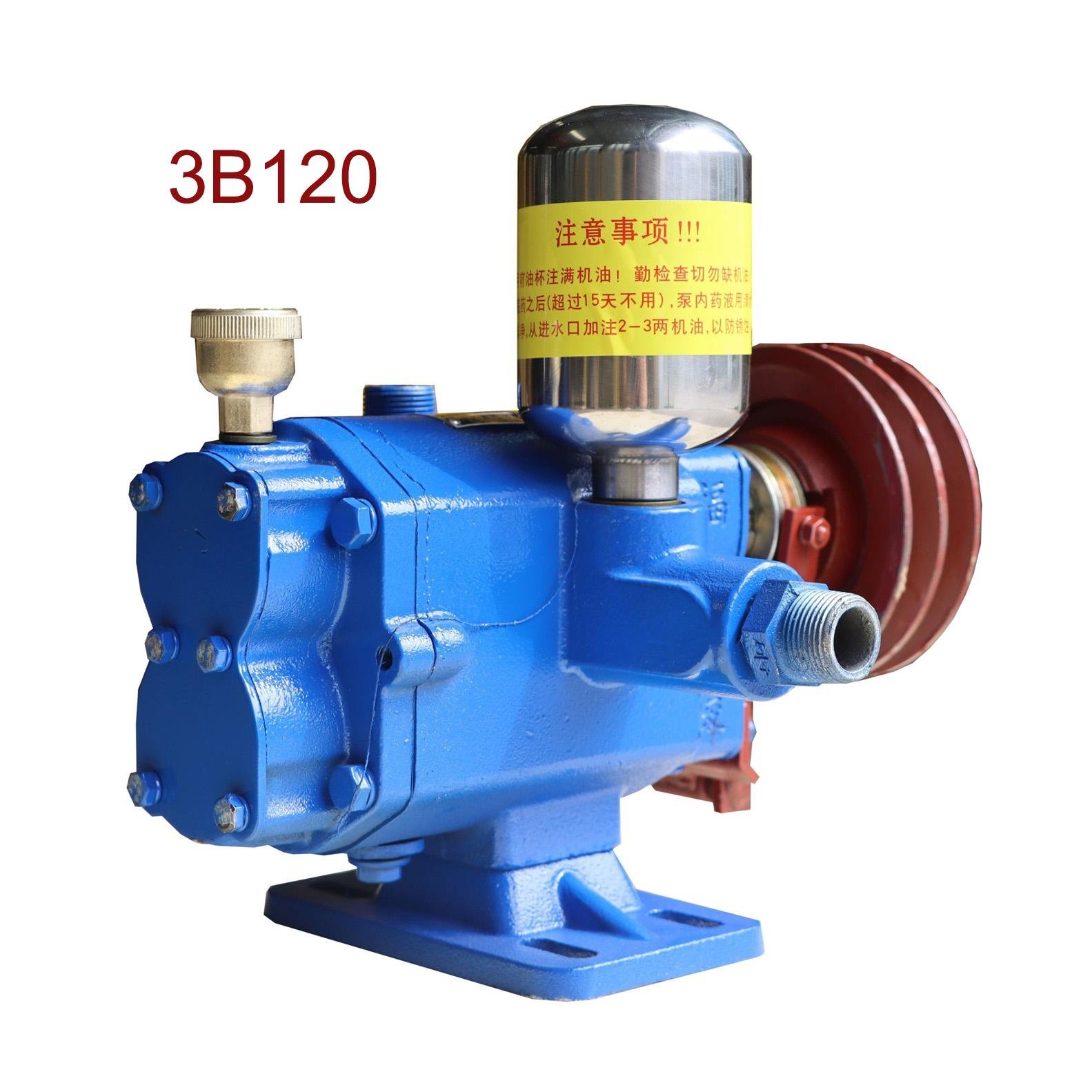 Agricultural High pressure atomizer sprayer pump 4