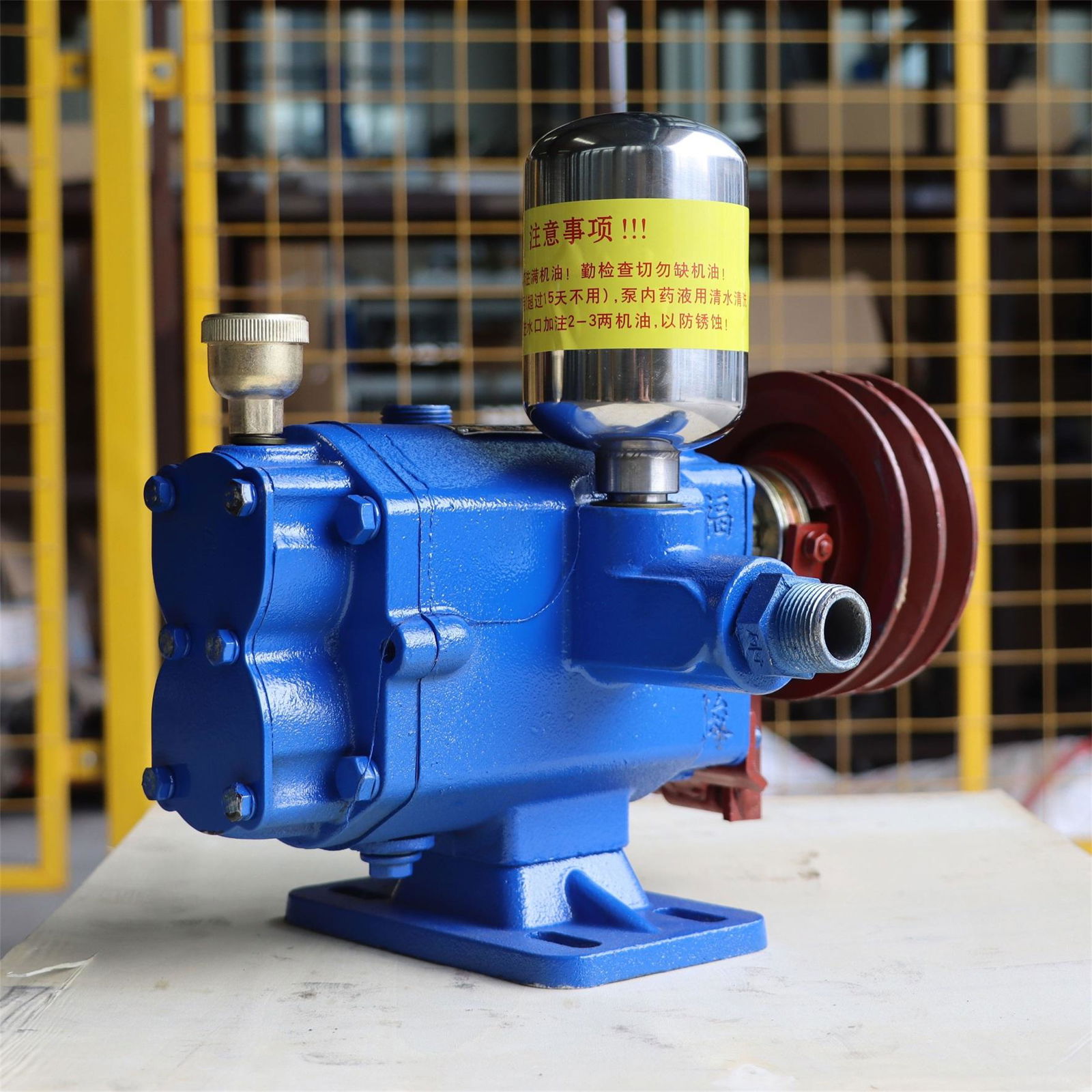 gear type high-pressure gear sprayer gear pump 5