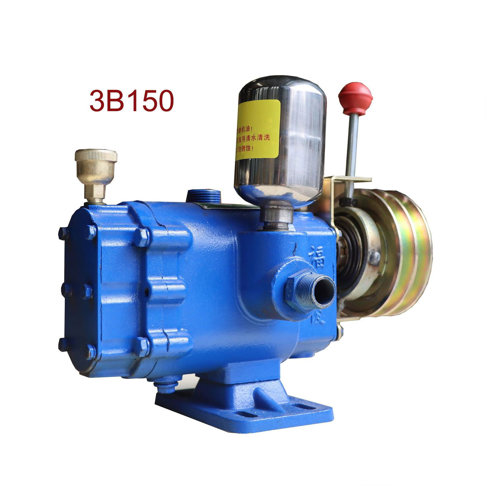 Farm gear type high-pressure chemical sprayer pump 2