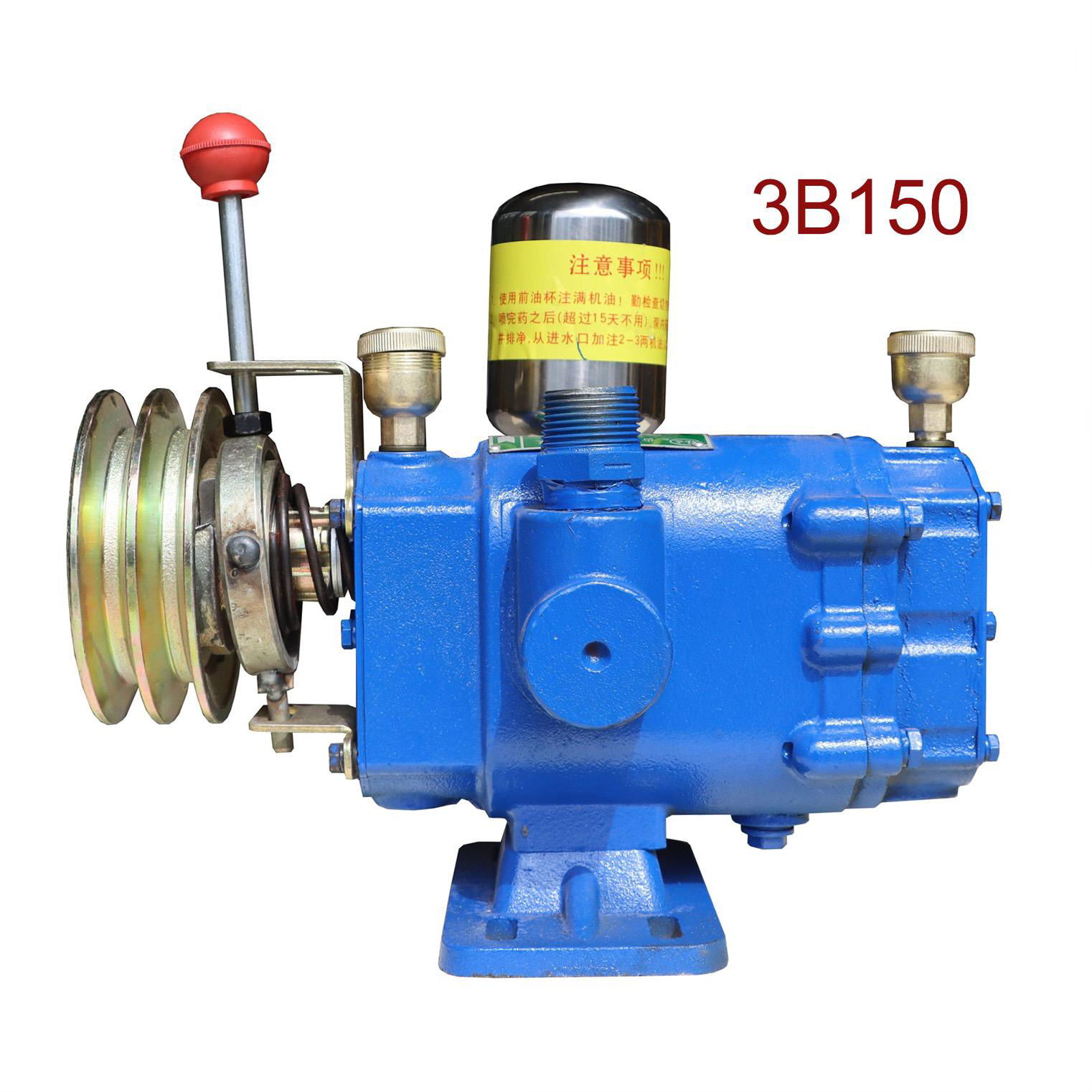 Farm gear type high-pressure chemical sprayer pump 3