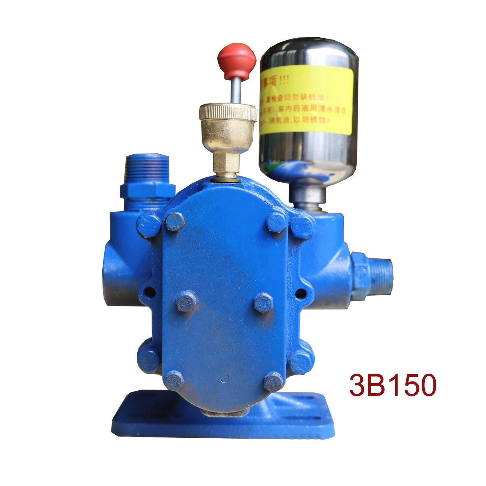 Farm gear type high-pressure chemical sprayer pump 4