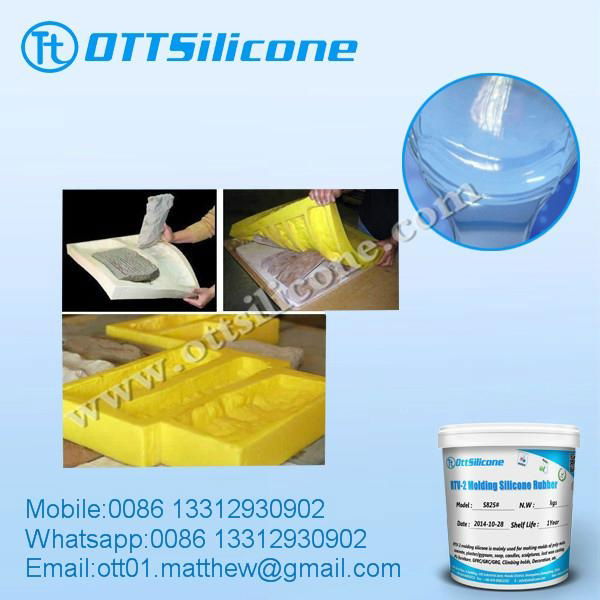 Non-oily RTV-2  Silicone Rubber 5