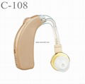 Rechargeable Bte Hearing Aid (C-108) 2