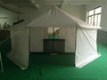 relief tent 