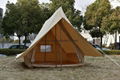 scout tent 1