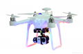 supply aerial drones
