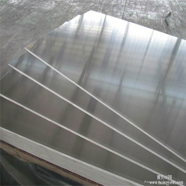 aluminum sheet