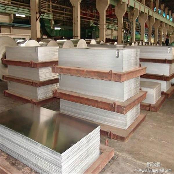 aluminum sheet 5