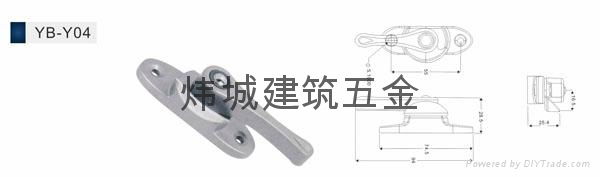 Window Lock/Crescent Lock Series 2