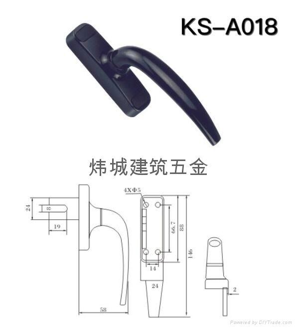 Multi-point lock holds hands two lock hold hands 2