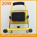 0W Rechargeable LED Flood Lamp IP65