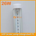 26W High Power LED Grow Lamp Integrated T5 4FT 1